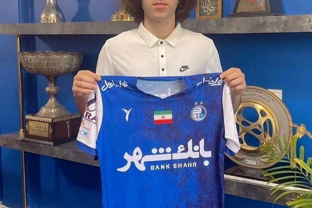 (ویدیو) دلبری خرید جدید استقلال برای هواداران!