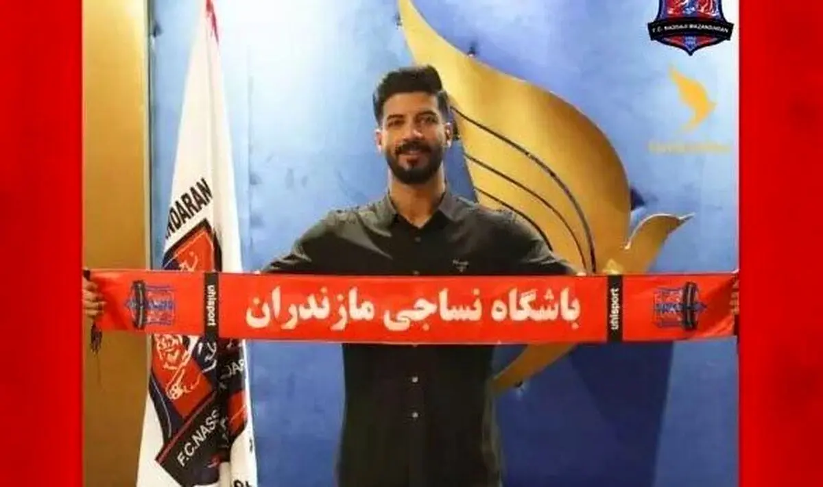 (تصویر) قاتل ویلموتس به نساجی پیوست