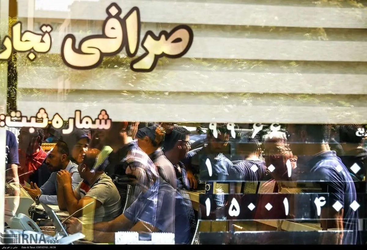 لباس سبز بر تن بازار سکه/ کدام سکه برنده ماراتن قیمت هفته دوم مرداد شد؟