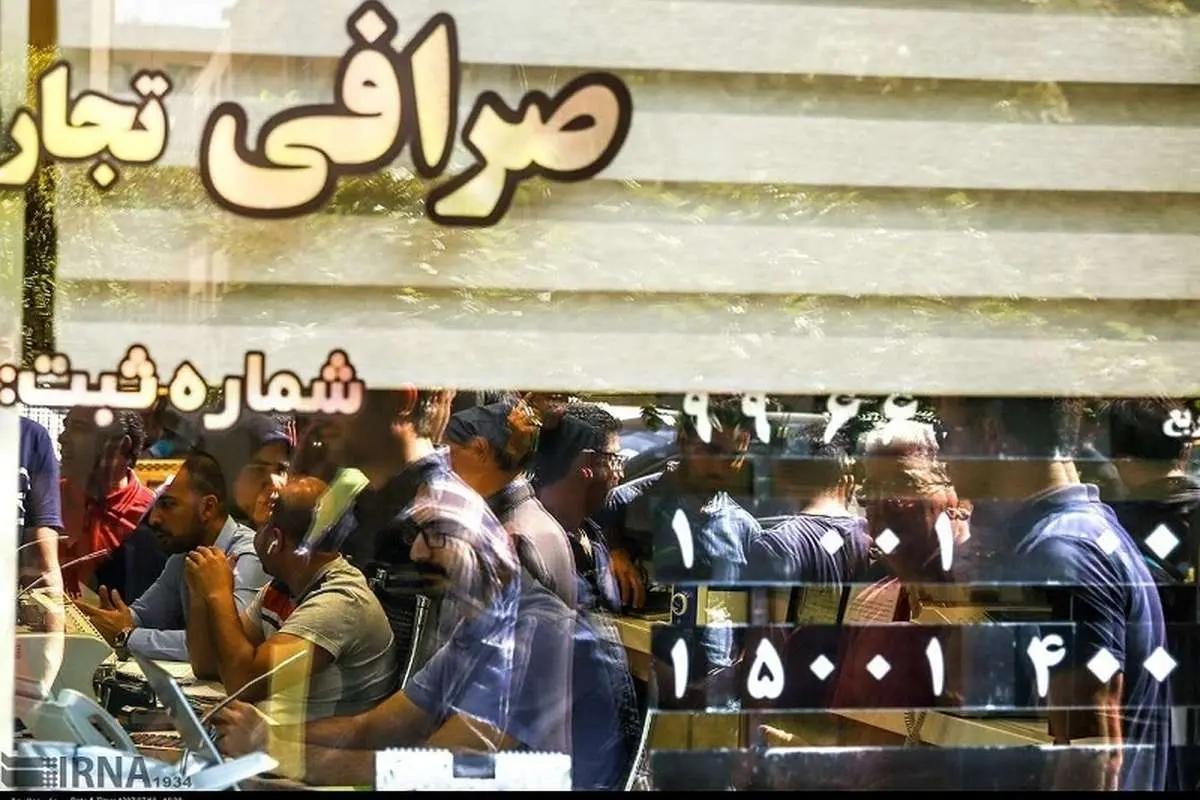 لباس سبز بر تن بازار سکه/ کدام سکه برنده ماراتن قیمت هفته دوم مرداد شد؟