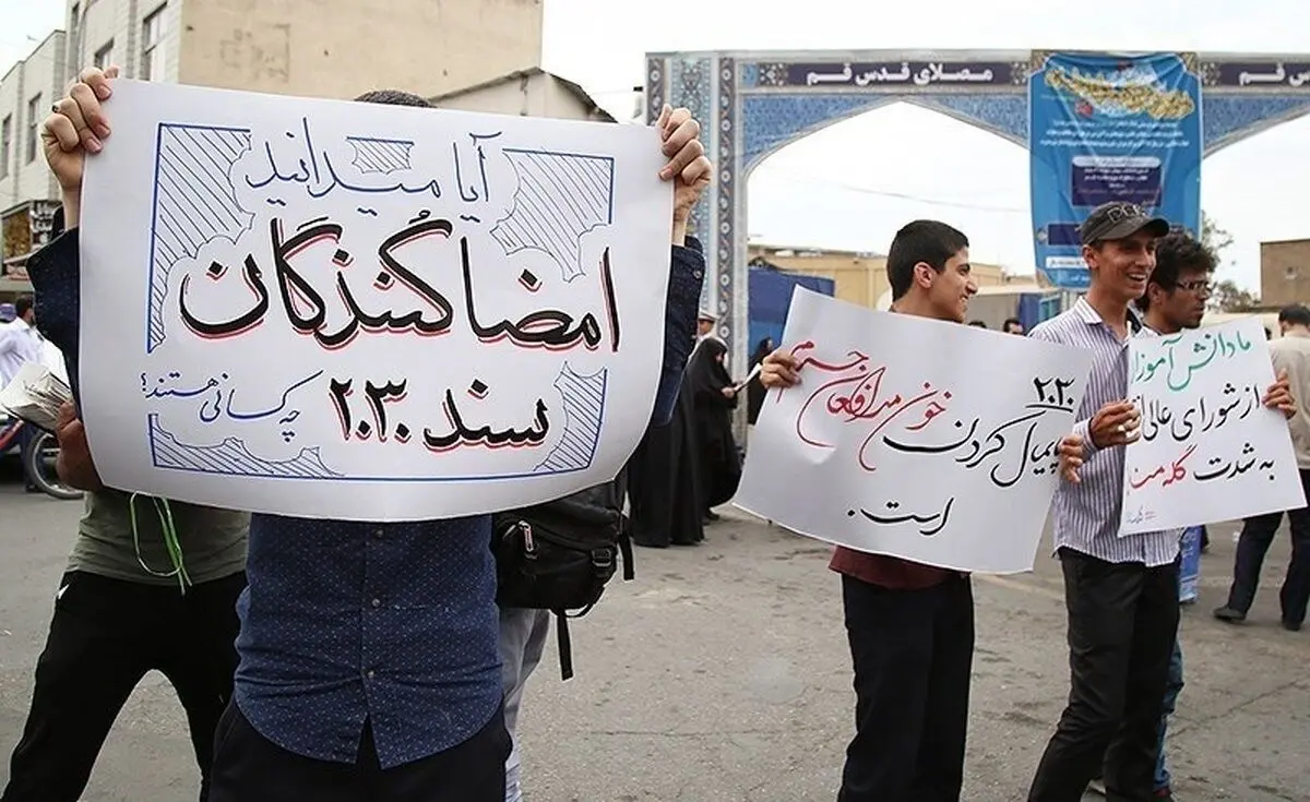 روزنامه جوان، آموزش جنسیتی به پسران و دختران را لازم دانست