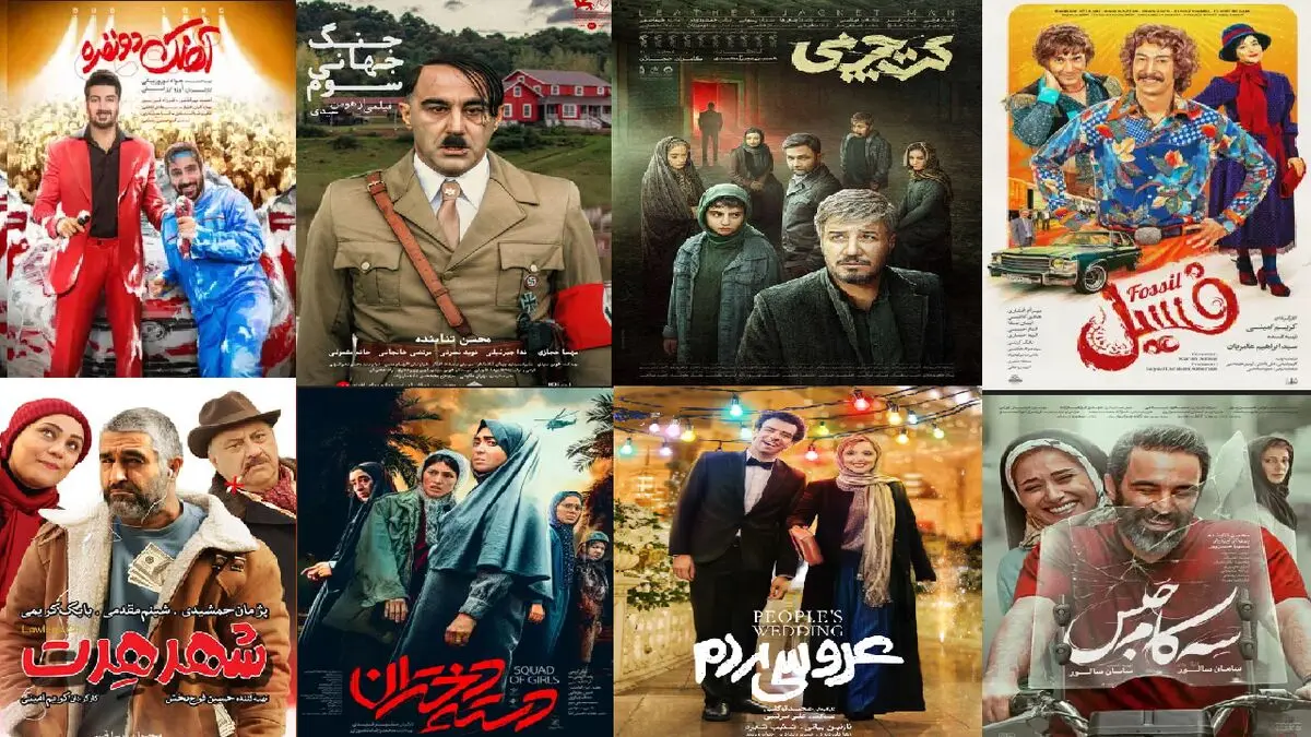 سینمای ایران میزبان ۱۷۲ هزار مخاطب شد
