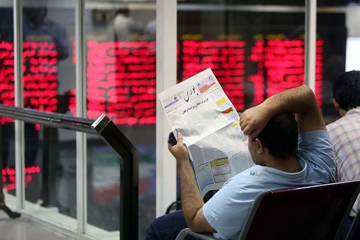 سراب یا واقعیت نجات بورس؟