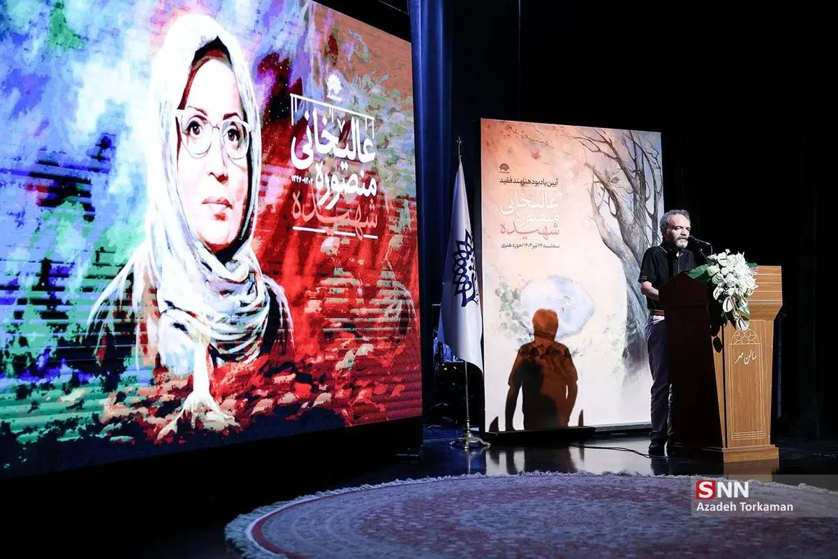 گالری