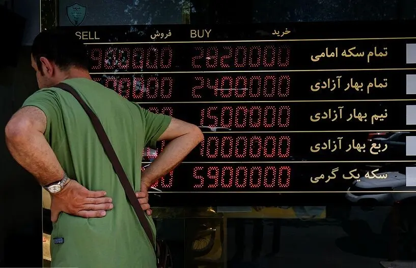 قیمت طلا، سکه، دلار و یورو امروز پنجشنبه 6 آذر 1404