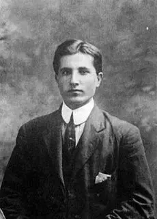 هوارد باسکرویل: شهید آمریکایی انقلاب مشروطه ایران