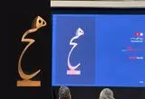 ۲۸۰ میلیارد تومان برای «هیچ»