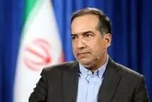 به ۲ گروه تربیون رسمی ندهید