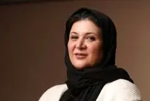 ریما رامین‌فر عزادار شد
