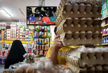   زمان واریز مرحله چهارم کالابرگ الکترونیکی مشخص شد