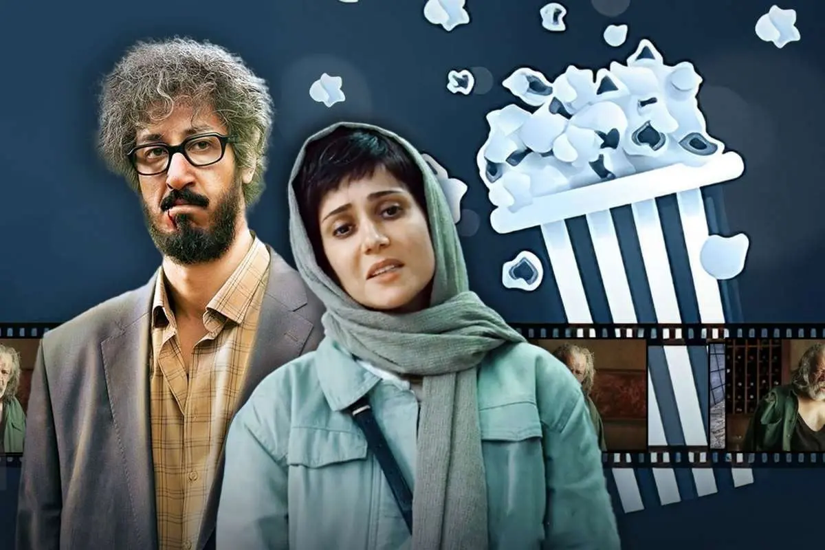 پرفروش‌ترین‌های سینمای ایران