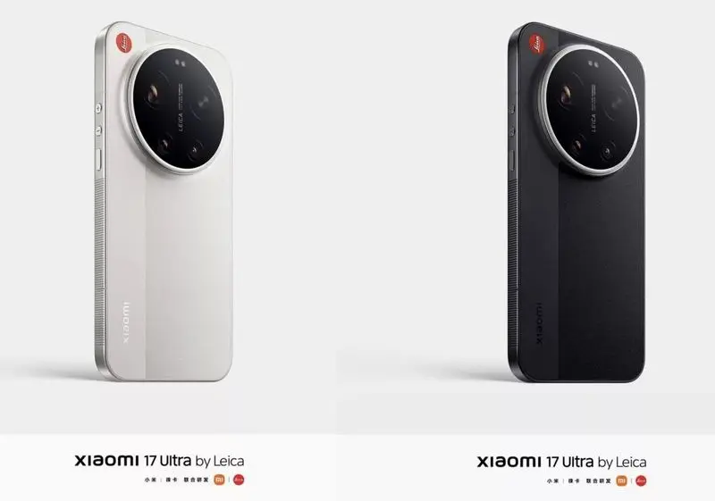 شیائومی 17 اولترا