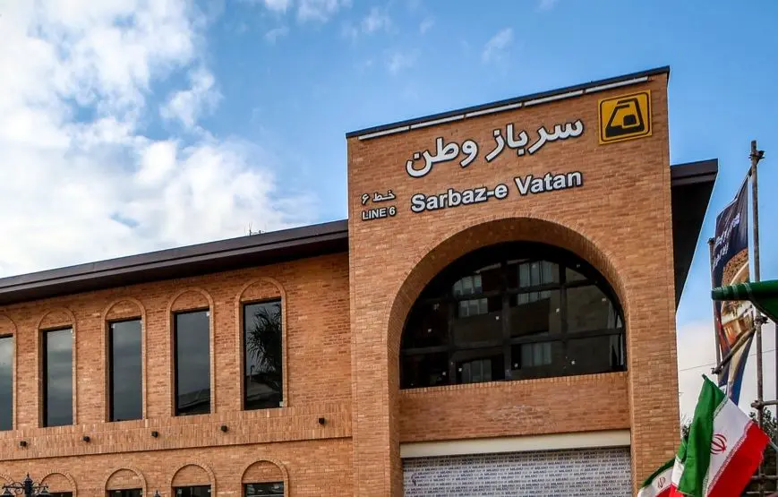 تصاویر؛ افتتاح ایستگاه مترو «سرباز وطن»