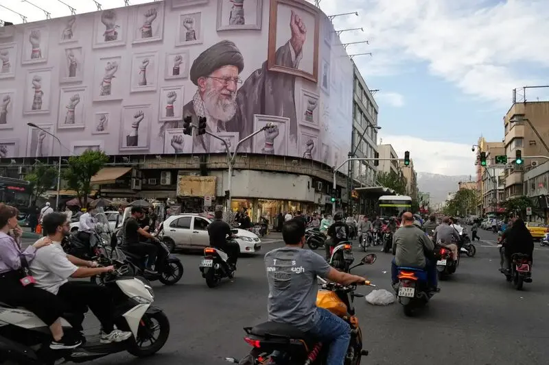 تهران