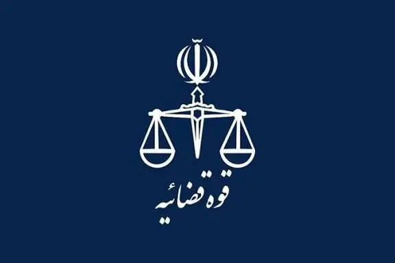 قوه قضاییه: ساغر غلامی حکم اعدام ندارد