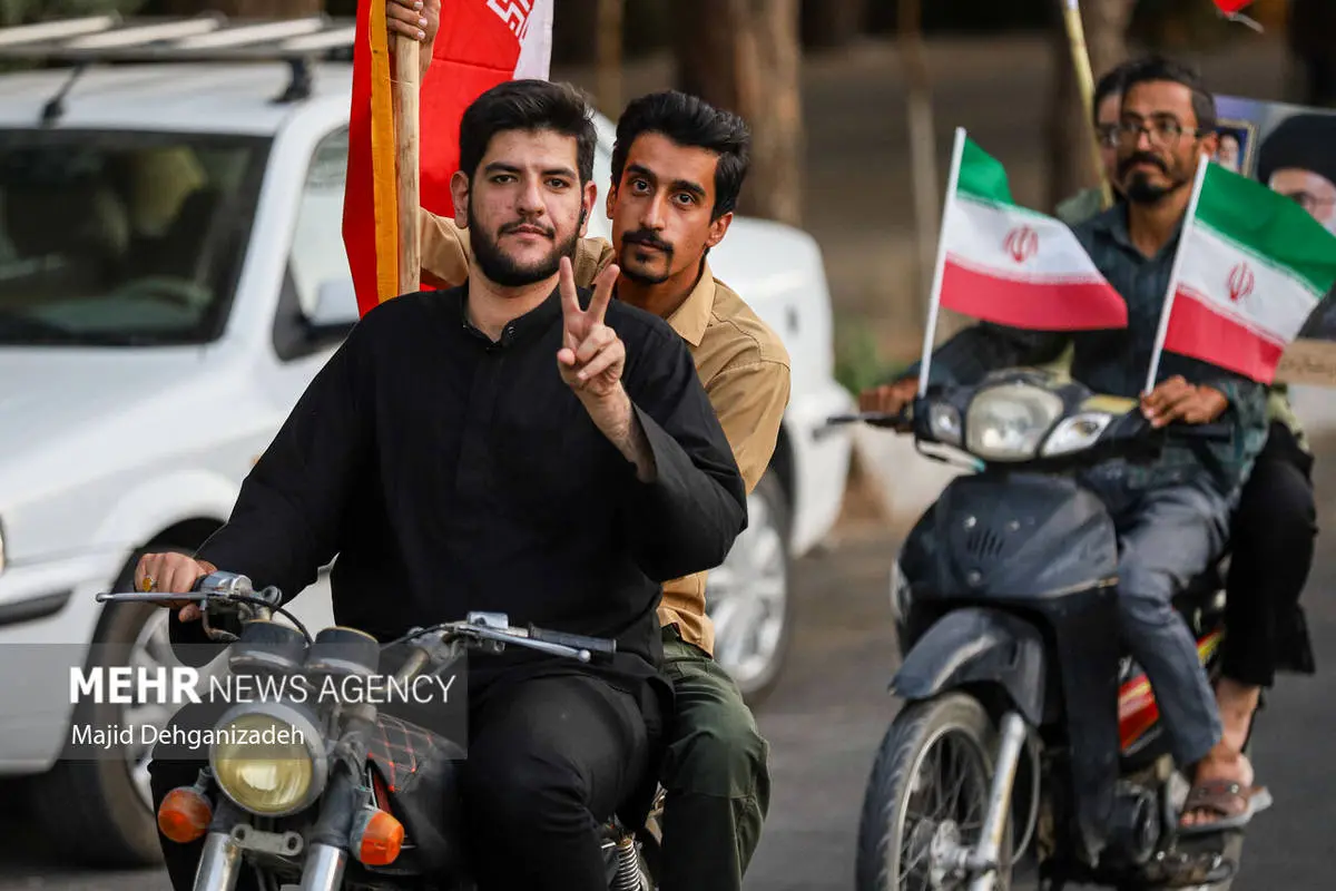 گالری