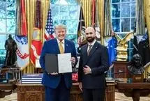 یک ارمنی‌تبار عراقی سفیر عراق در آمریکا شد