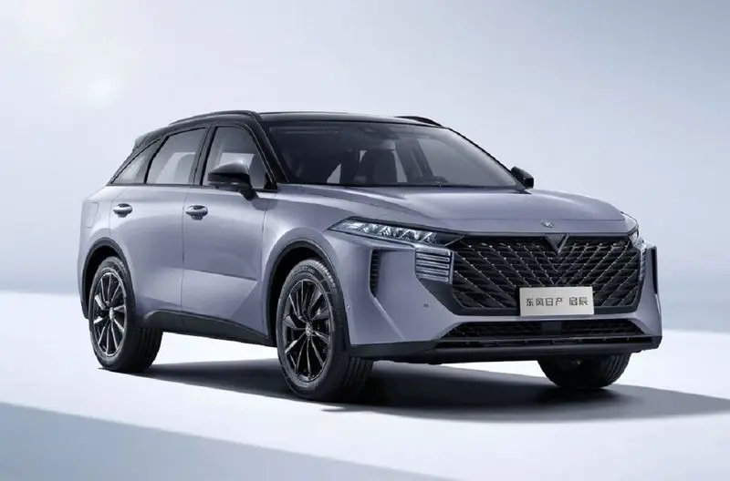 ونوسیا وی آنلاین