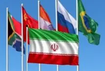 گروه «بریکس» تجاوز نظامی به ایران را محکوم کرد