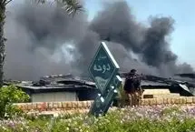 جزئیات حمله مجدد به اسکله دوحه قشم
