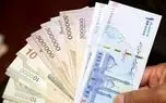 یارانه اردیبهشت به حساب این دهک ها واریز شد