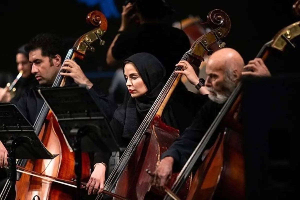 اجرای «نام جاوید وطن» توسط ارکستر سمفونیک در میدان آزادی