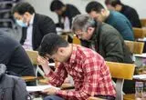 اعلام نتایج نهایی کنکور کارشناسی ارشد ۱۴۰۵
