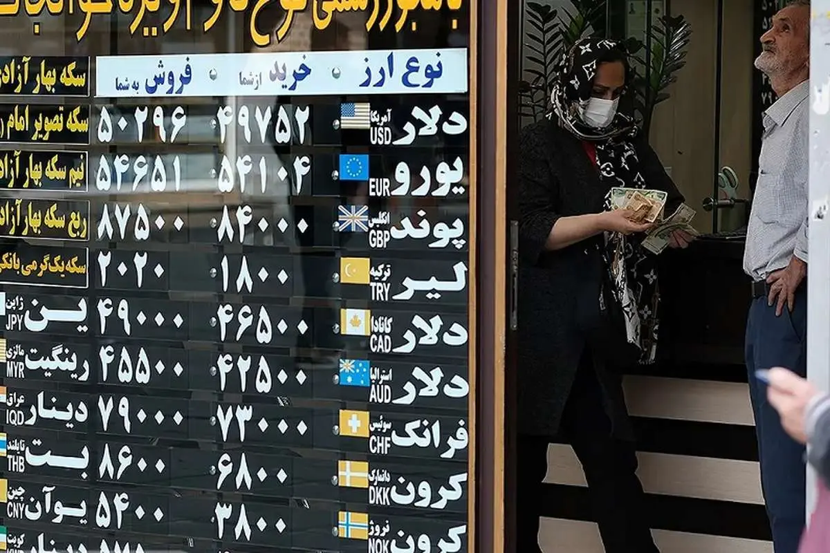 قیمت طلا، سکه، دلار و یورو امروز چهارشنبه 12 آذر 1404