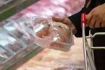 بازار به کاهش قیمت مرغ چراغ سبز نشان داد