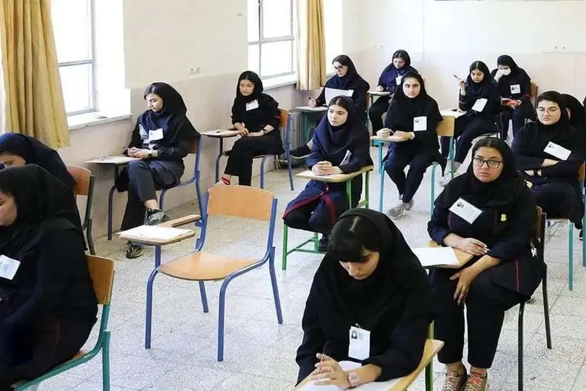 تشریح نحوه نمرهگذاری پاسخ برگهای امتحانات نهایی