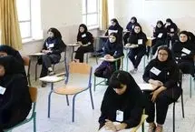 تشریح نحوه نمره‌گذاری پاسخ برگ‌های امتحانات نهایی