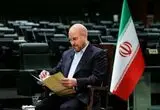 قالیباف: کسانی که در پی میراث اسکندر هستند، به سرنوشت والرین دچار می‌شوند