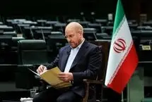 قالیباف: کسانی که در پی میراث اسکندر هستند، به سرنوشت والرین دچار می‌شوند