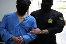 ۱۰۰ ضربه شلاق برای کابوس زنان

