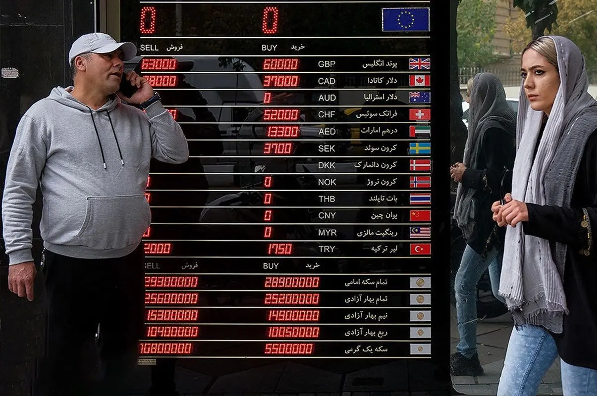 قیمت دینار عراق امروز شنبه 1 شهریور ۱۴۰۴