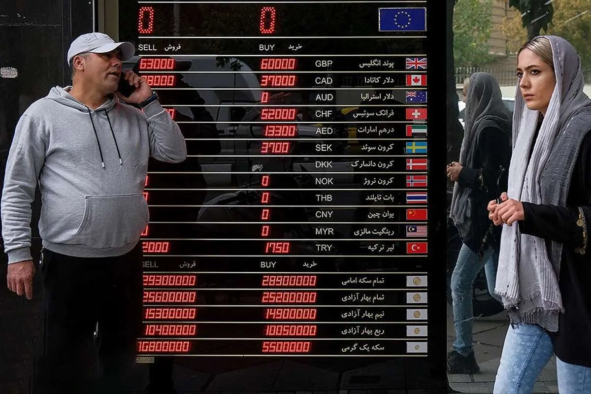 قیمت افغانی امروز یکشنبه 28 تیر 1404 به تومان چقدر است؟