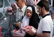 قیمت جدید گوشت قرمز در بازار