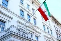 سفارت ایران در پاکستان: کنگره آمریکا ترامپ را استیضاح کند 