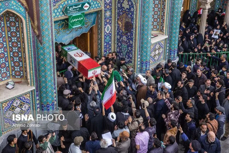 لاریجانی