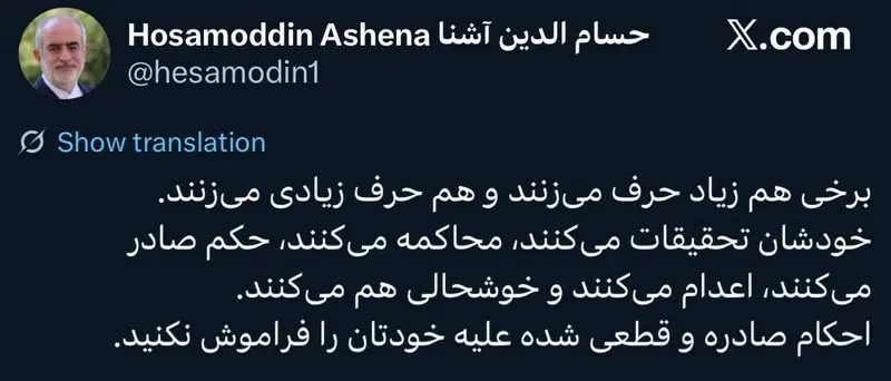 photo_2025-11-26_15-47-43