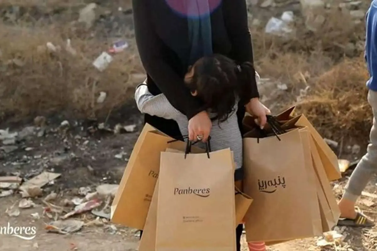 کمپین پنبه‌ریز برای جلب همراهی و همدلی زنان ایرانی برای مقابله با «فقر پریود»
