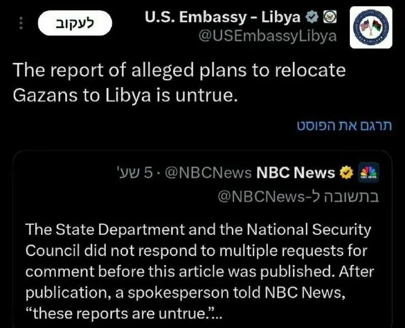 photo_2025-05-18_08-39-33