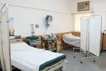 خیرین سلامت و توسعه همگانی بهداشت