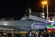 رونمایی از شناور تندروی هجومی ۲۷ رجب در میدان انقلاب