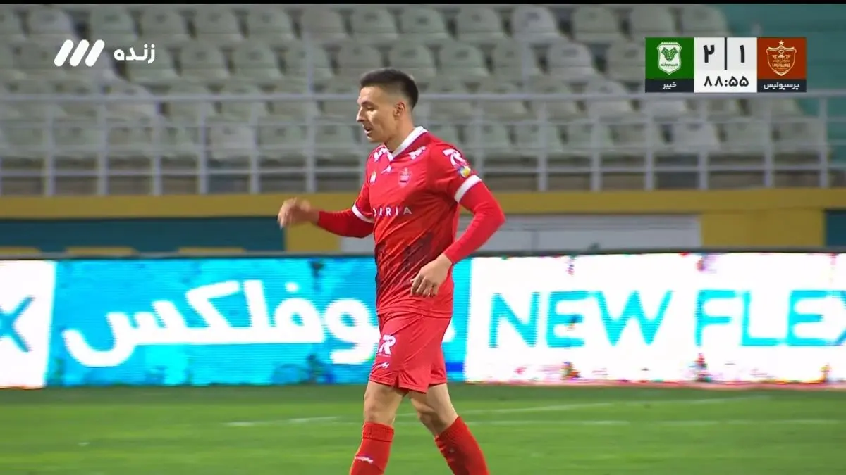 ببینید؛ گل اول پرسپولیس به خیبر توسط سرگیف دقیقه 89