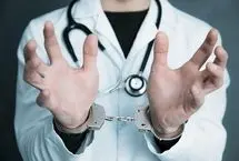 این جراح قلابی را شناسایی و به پلیس معرفی کنید