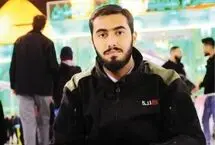 توضیحات قوه قضائیه درباره ابهامات پرونده شهید علی‌وردی