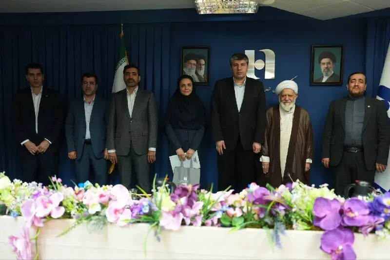 همایش بانک صادرات ایران