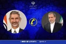 جزئیات تماس تلفنی وزرای امور خارجه ایران و هند