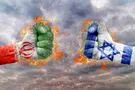 جنگ اسرائیل و ایران؛ آیا سلاح‌های غیرمتعارف معادلات منطقه را تغییر می‌دهند؟